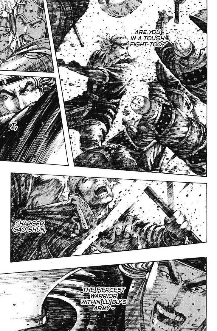 The Ravages of Time Chapter 244 Online - página 13