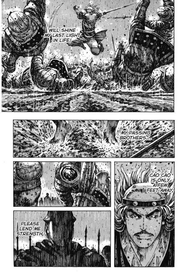 The Ravages of Time Chapter 244 Online - página 14