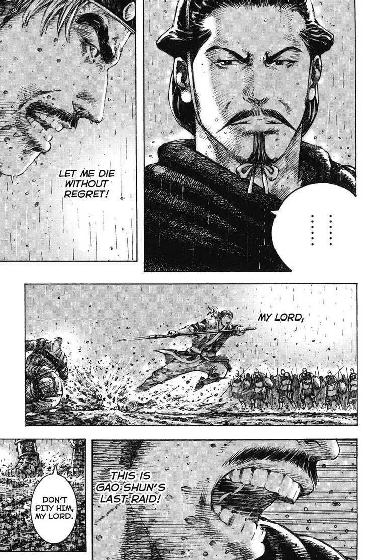 The Ravages of Time Chapter 244 Online - página 15