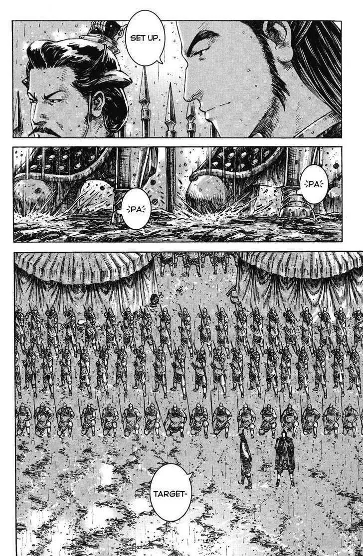 The Ravages of Time Chapter 244 Online - página 16