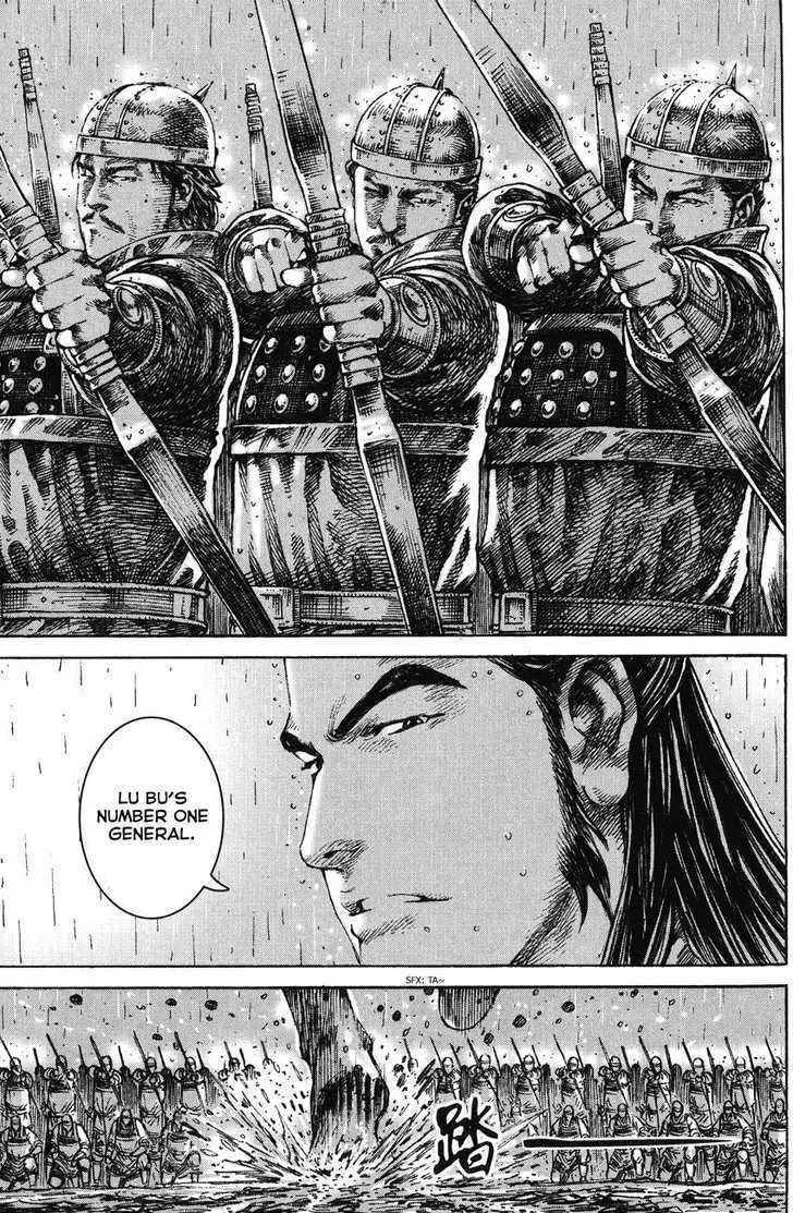 The Ravages of Time Chapter 244 Online - página 17