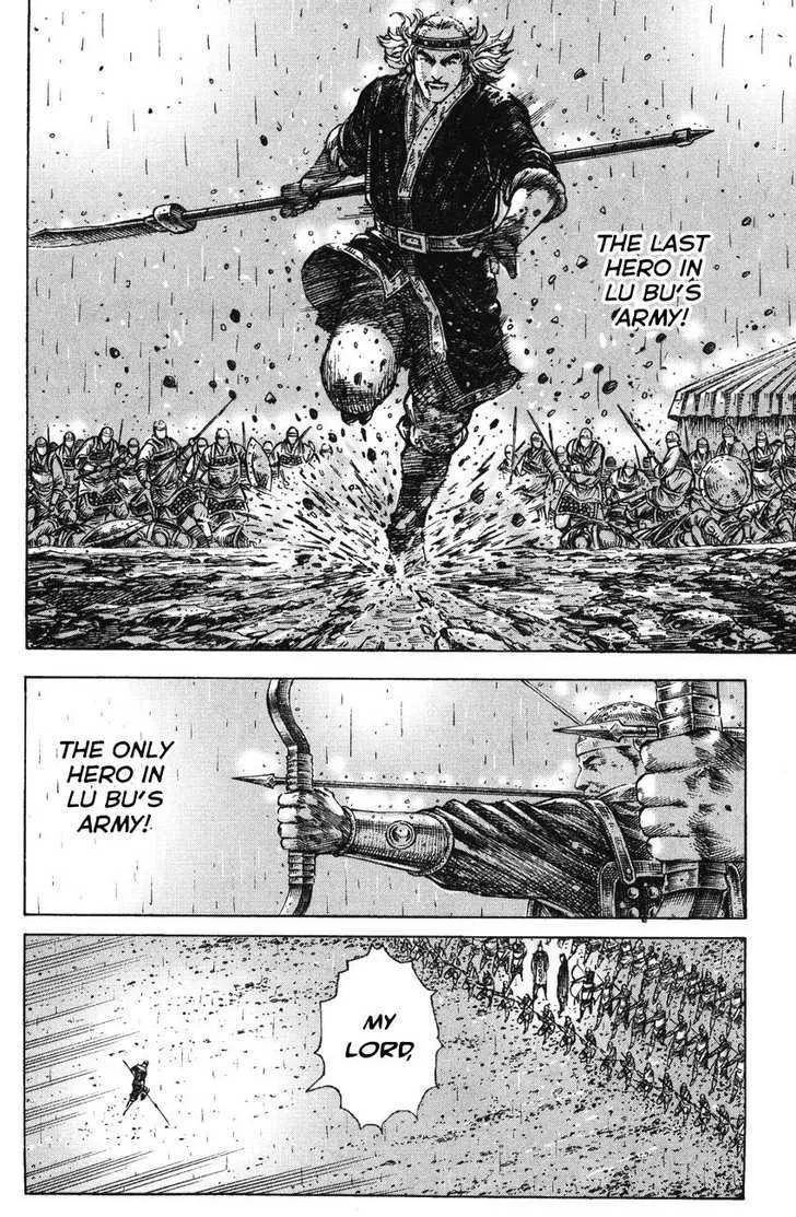The Ravages of Time Chapter 244 Online - página 18