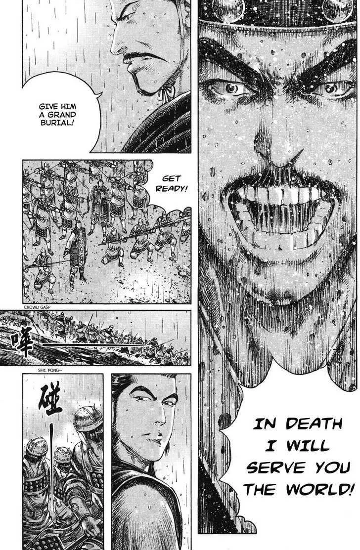 The Ravages of Time Chapter 244 Online - página 19