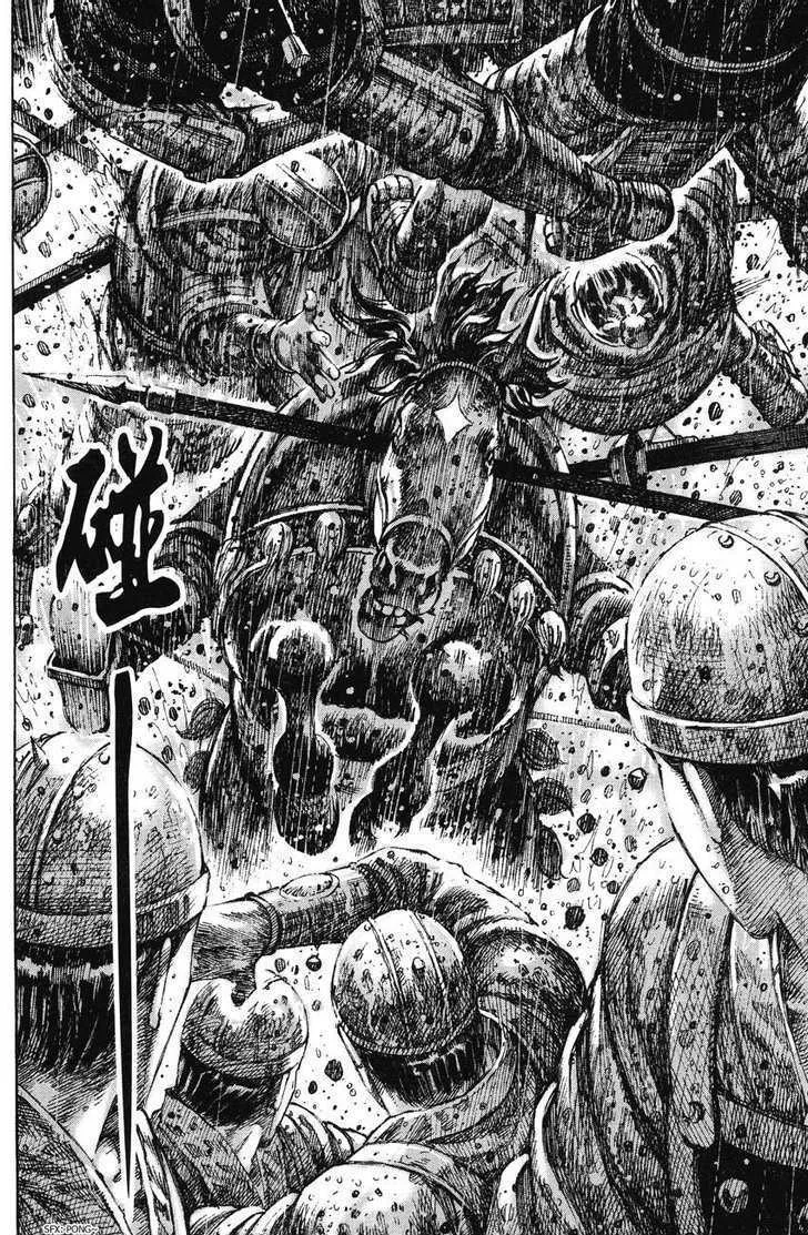 The Ravages of Time Chapter 244 Online - página 20