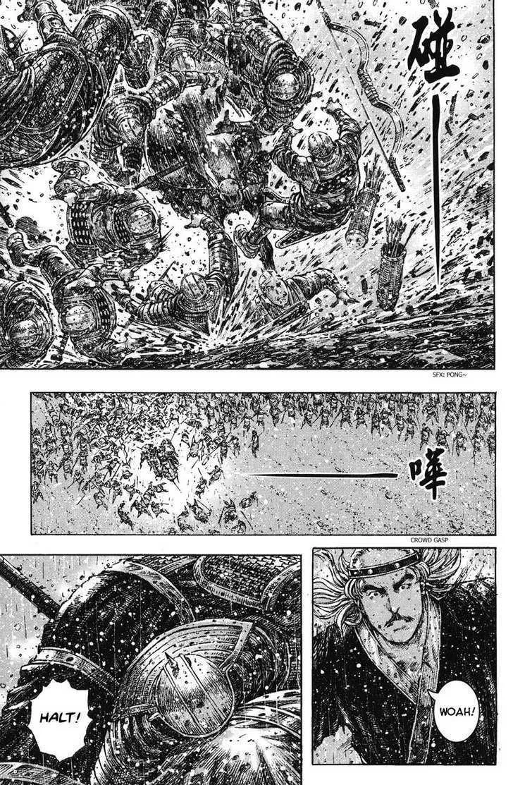 The Ravages of Time Chapter 244 Online - página 21