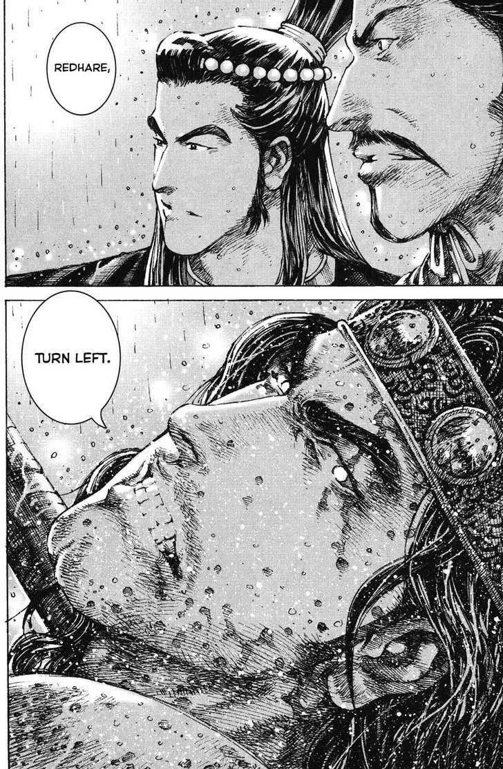 The Ravages of Time Chapter 244 Online - página 23