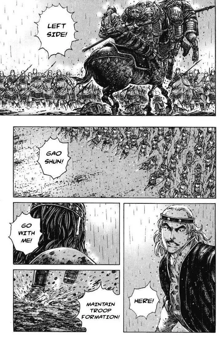 The Ravages of Time Chapter 245 Online - página 1