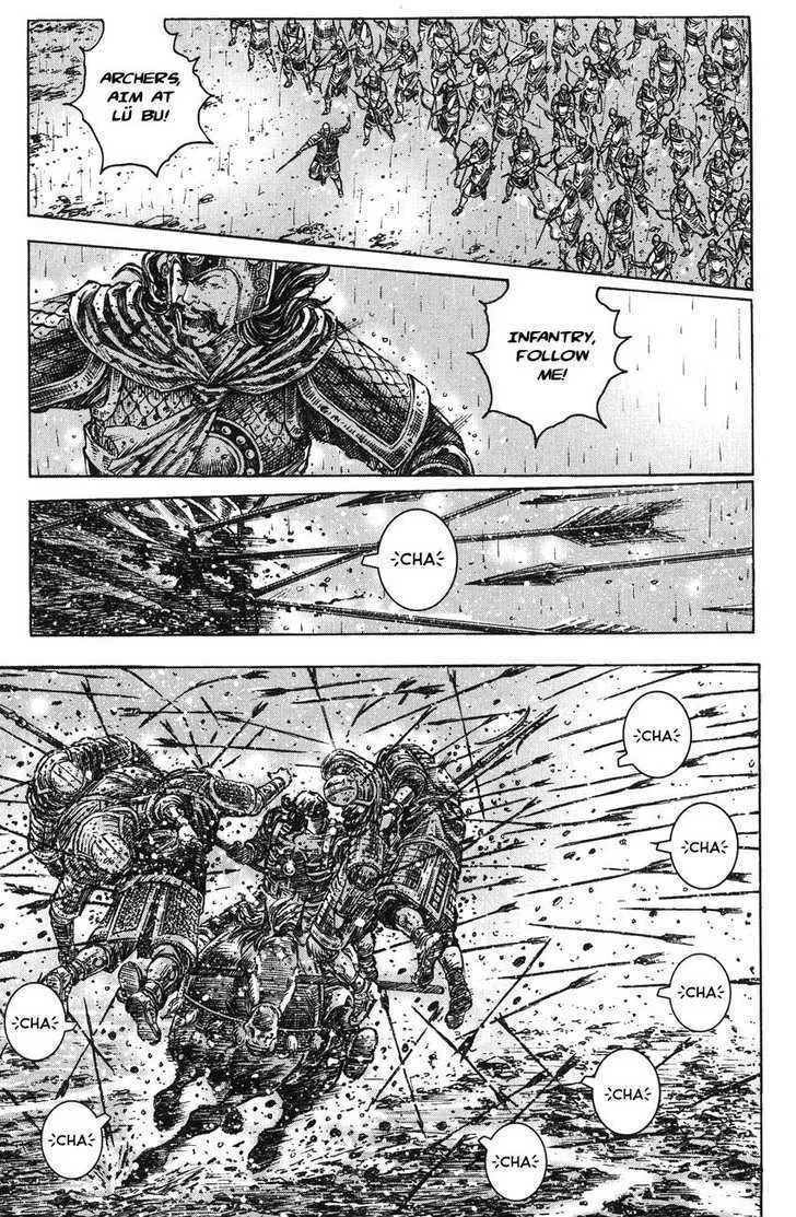 The Ravages of Time Chapter 245 Online - página 3