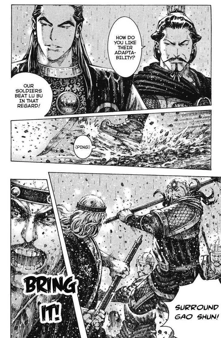 The Ravages of Time Chapter 245 Online - página 4