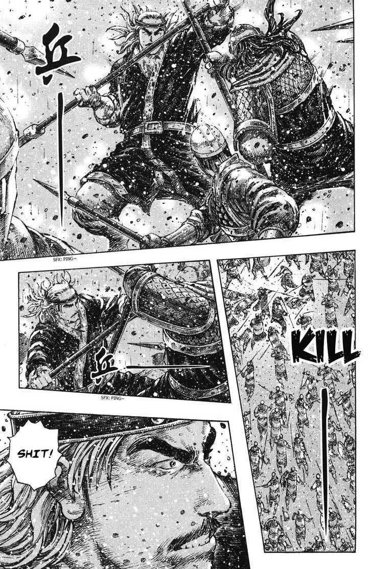 The Ravages of Time Chapter 245 Online - página 5