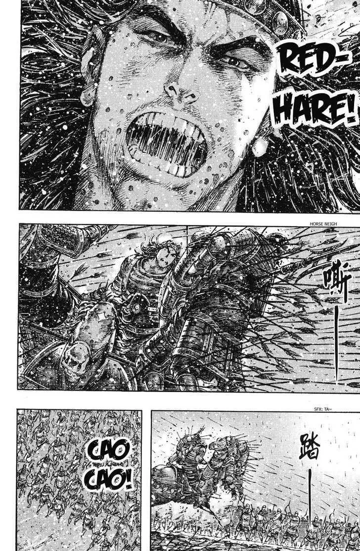 The Ravages of Time Chapter 245 Online - página 6