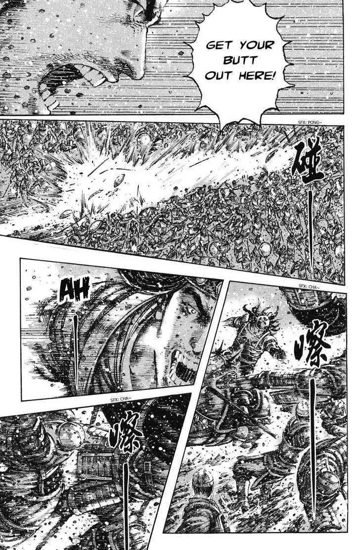The Ravages of Time Chapter 245 Online - página 7