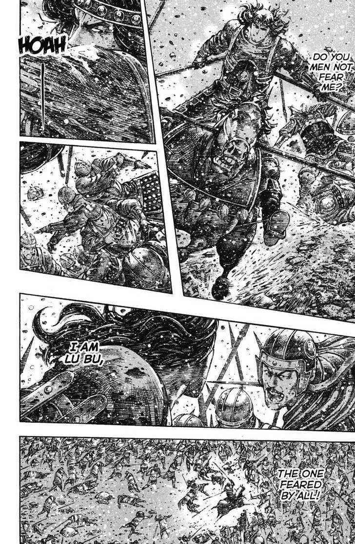 The Ravages of Time Chapter 245 Online - página 8