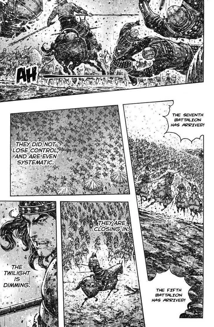 The Ravages of Time Chapter 245 Online - página 9