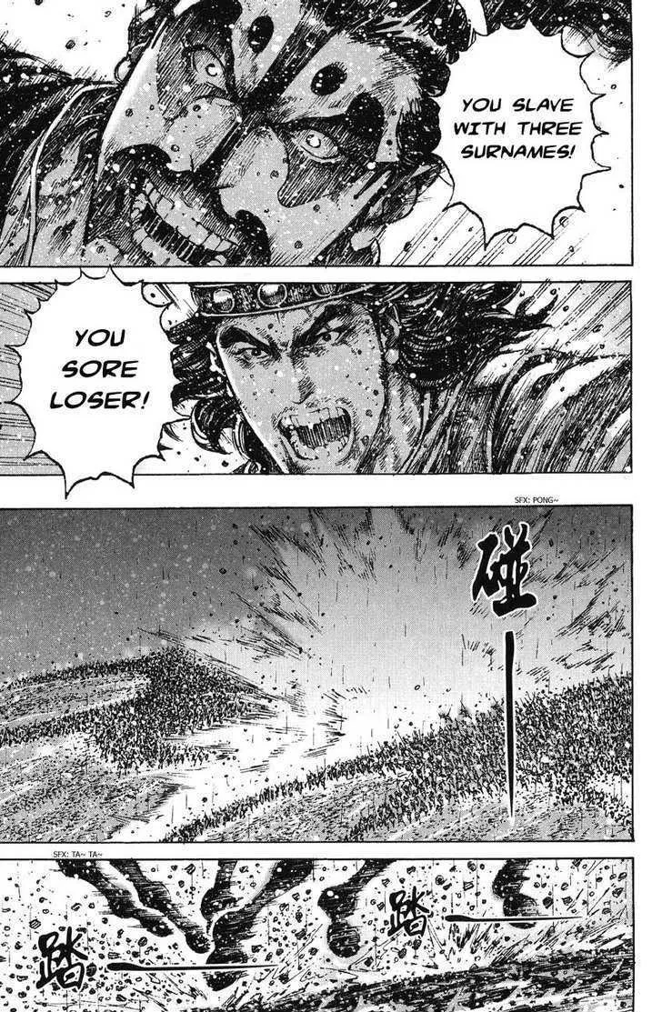 The Ravages of Time Chapter 245 Online - página 11