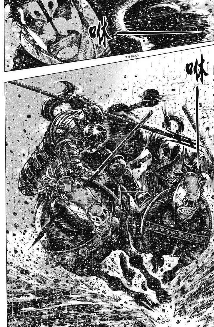 The Ravages of Time Chapter 245 Online - página 14