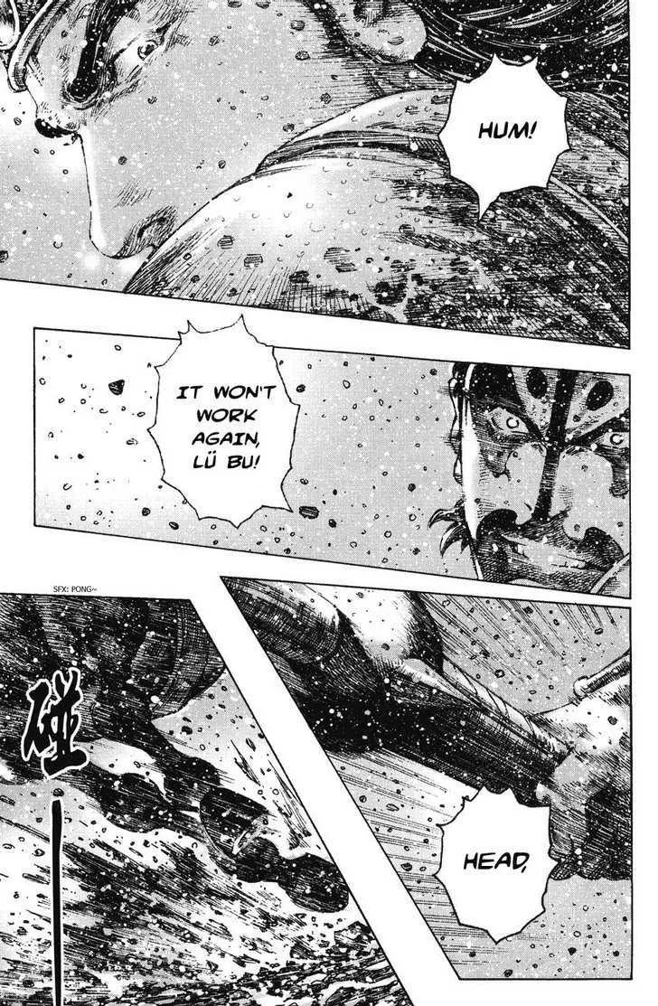 The Ravages of Time Chapter 245 Online - página 15
