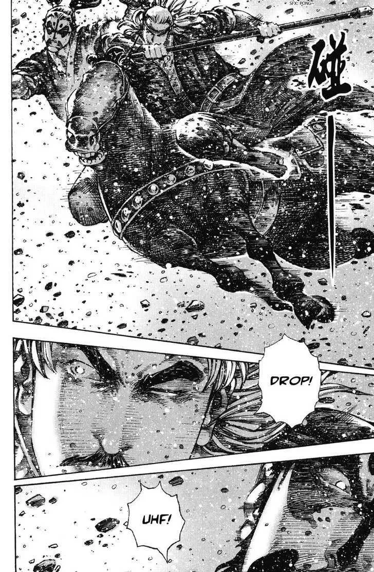 The Ravages of Time Chapter 245 Online - página 16