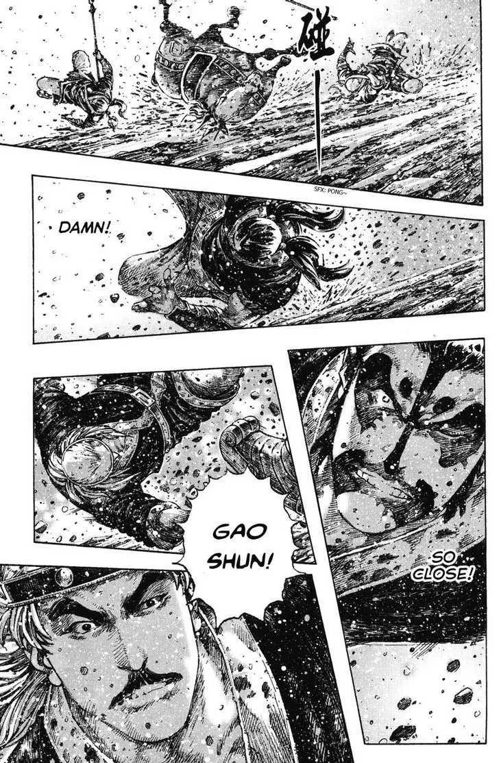 The Ravages of Time Chapter 245 Online - página 17