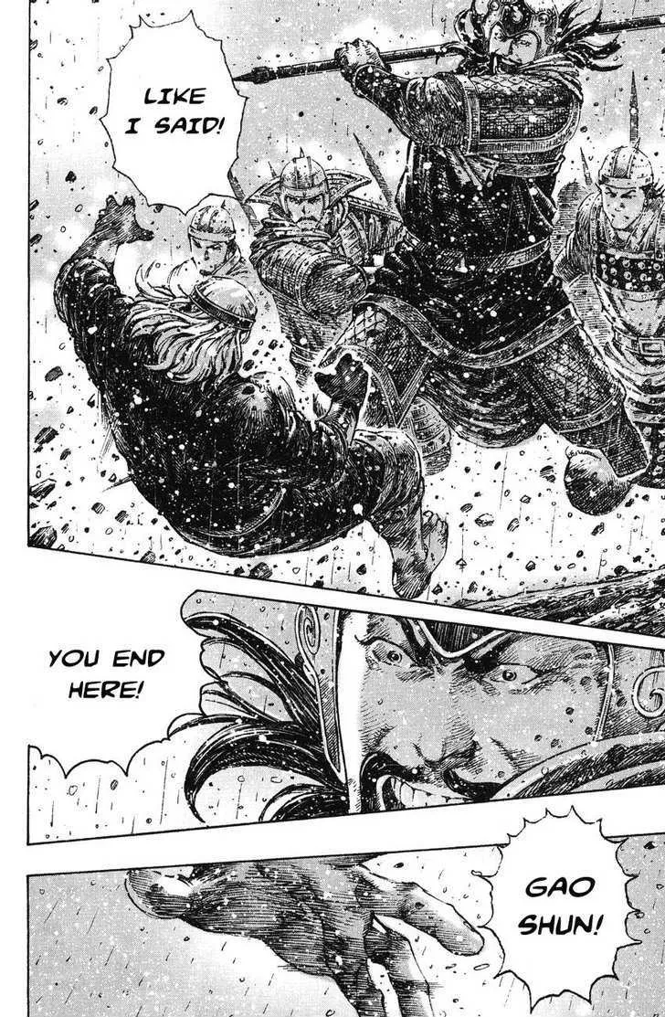 The Ravages of Time Chapter 245 Online - página 18