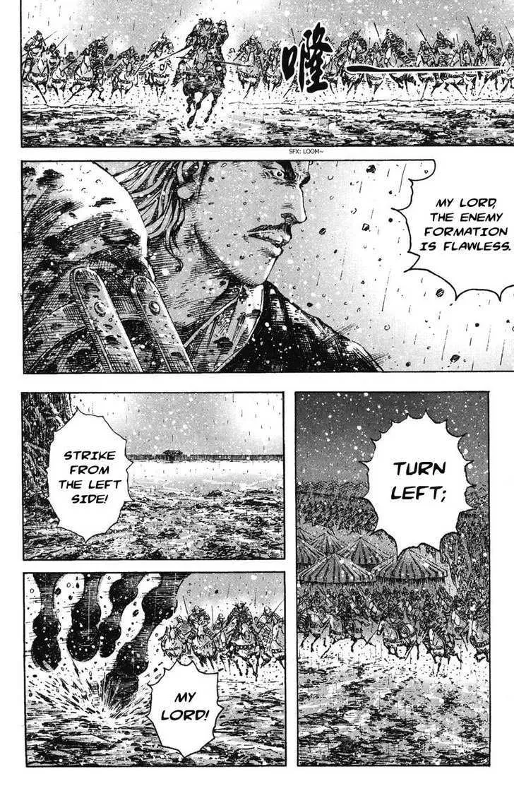 The Ravages of Time Chapter 245 Online - página 20