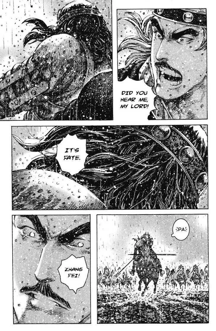 The Ravages of Time Chapter 245 Online - página 21