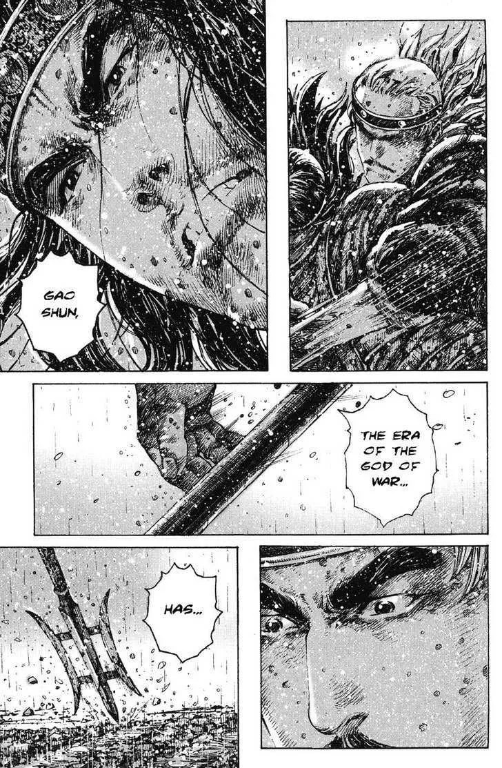 The Ravages of Time Chapter 245 Online - página 23