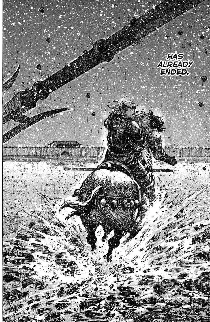 The Ravages of Time Chapter 245 Online - página 24