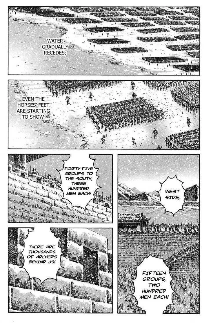 The Ravages of Time Chapter 249 Online - página 1