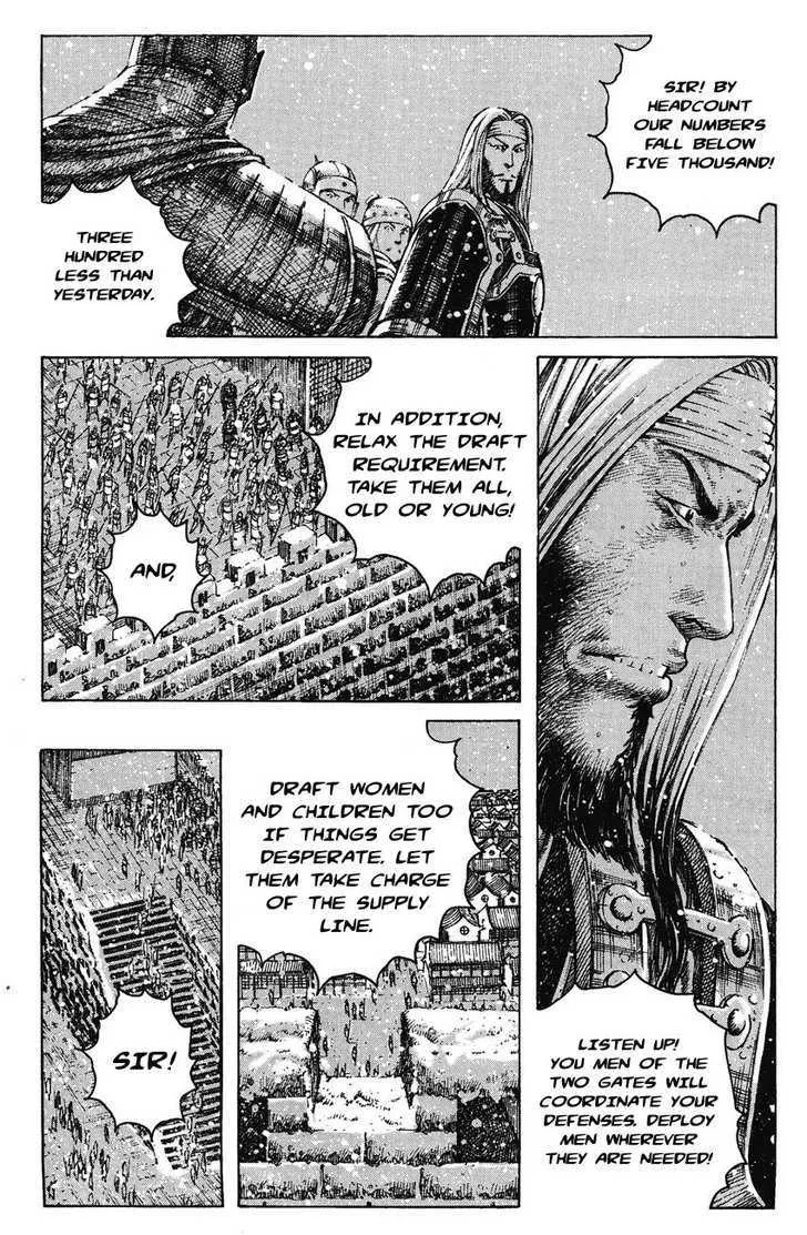 The Ravages of Time Chapter 249 Online - página 3