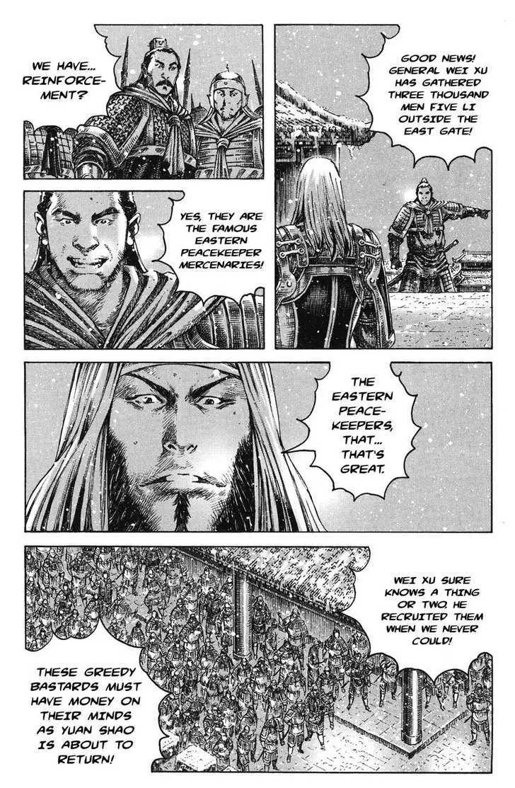 The Ravages of Time Chapter 249 Online - página 4
