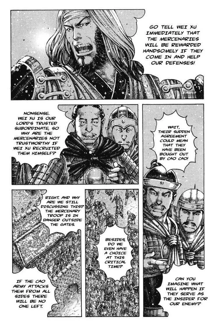 The Ravages of Time Chapter 249 Online - página 5