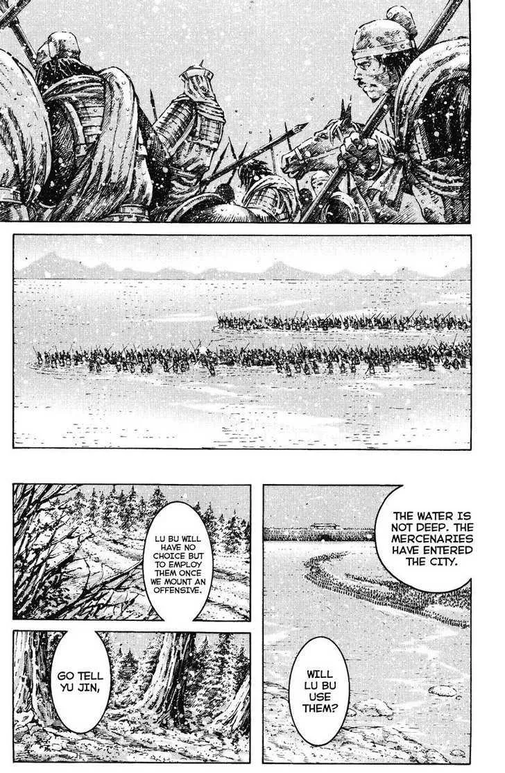The Ravages of Time Chapter 249 Online - página 7