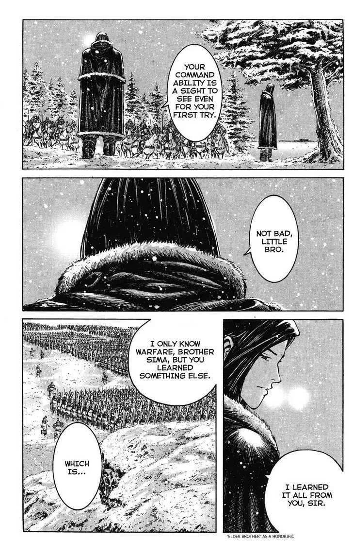 The Ravages of Time Chapter 249 Online - página 9