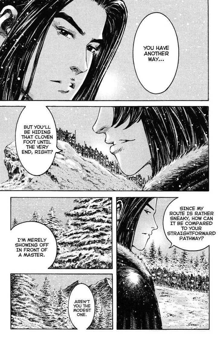The Ravages of Time Chapter 249 Online - página 11