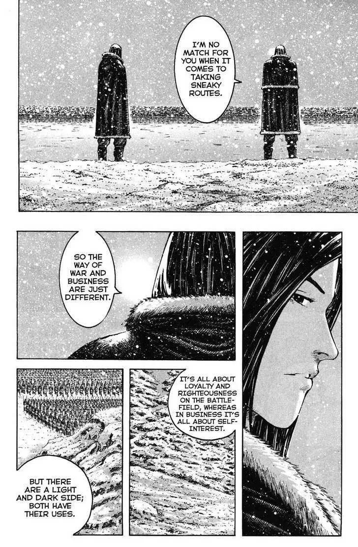 The Ravages of Time Chapter 249 Online - página 12