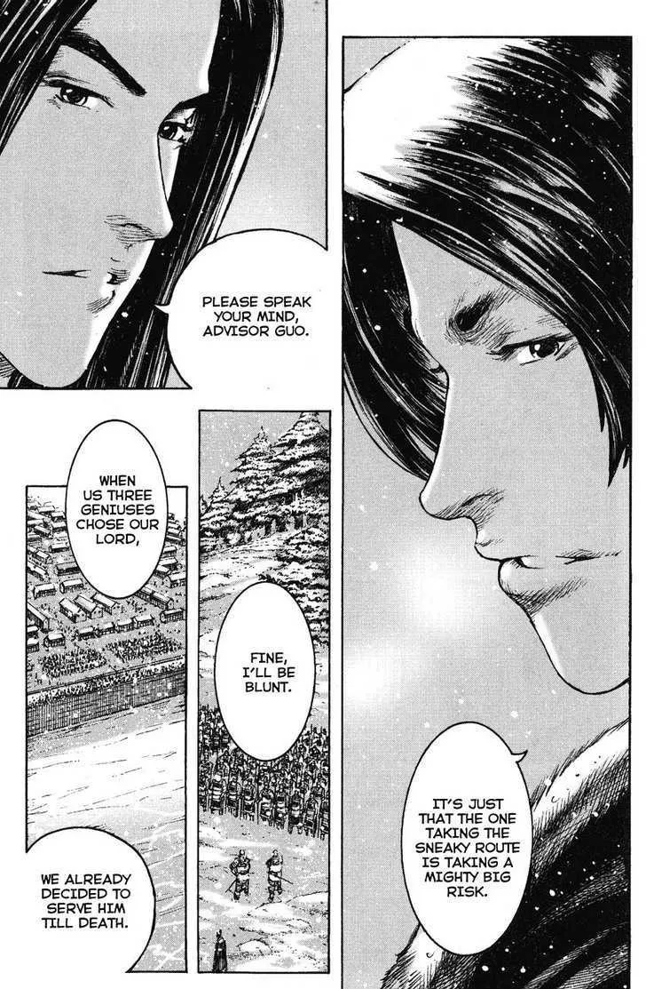 The Ravages of Time Chapter 249 Online - página 13