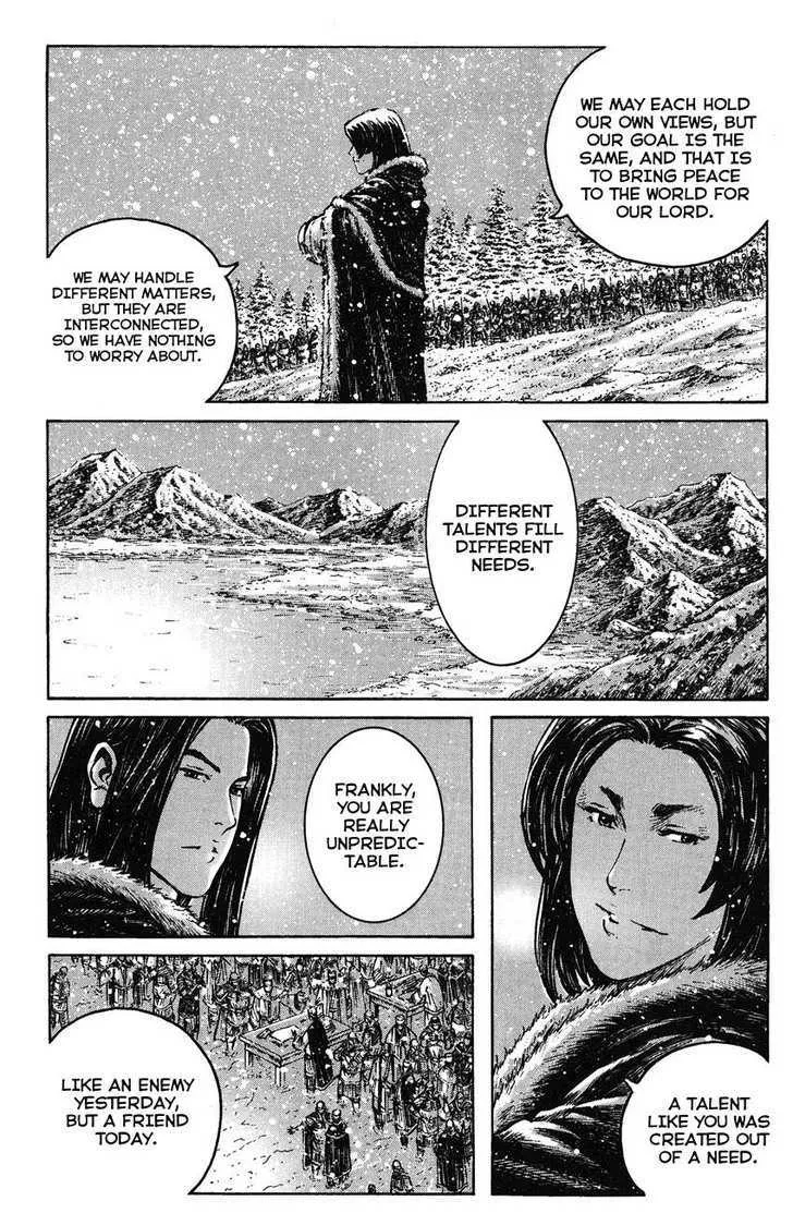 The Ravages of Time Chapter 249 Online - página 14