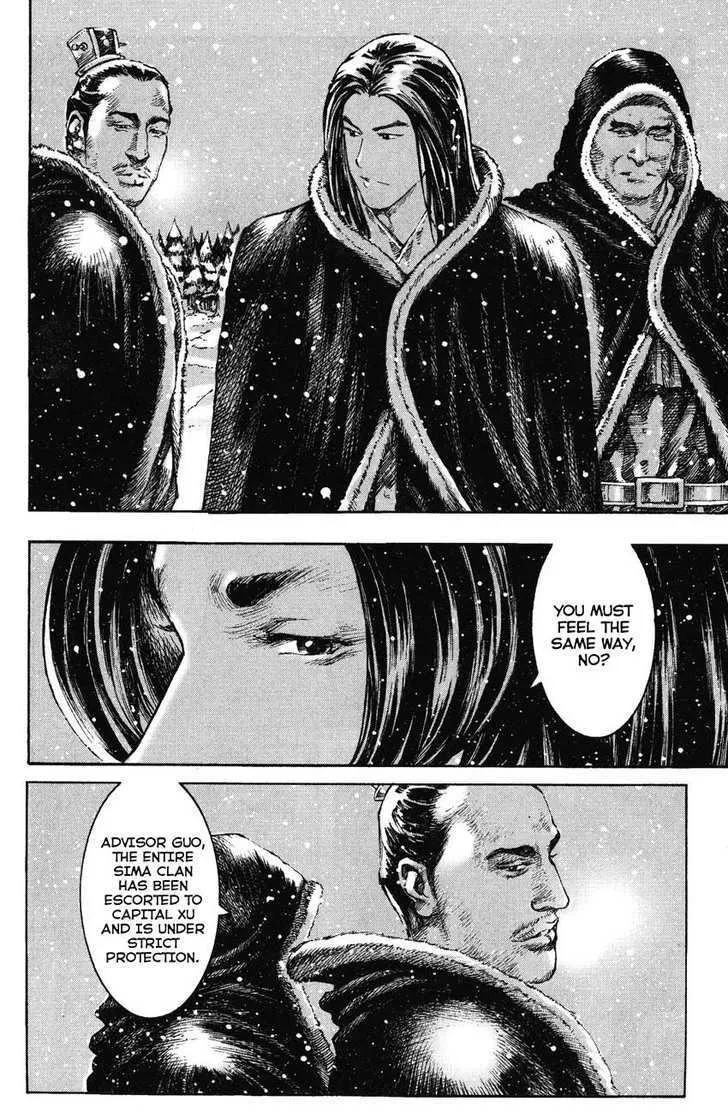 The Ravages of Time Chapter 249 Online - página 16