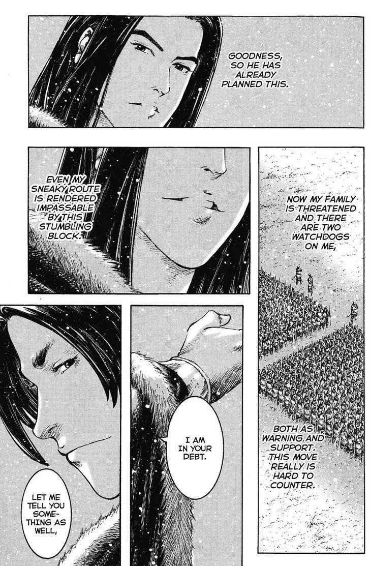 The Ravages of Time Chapter 249 Online - página 19