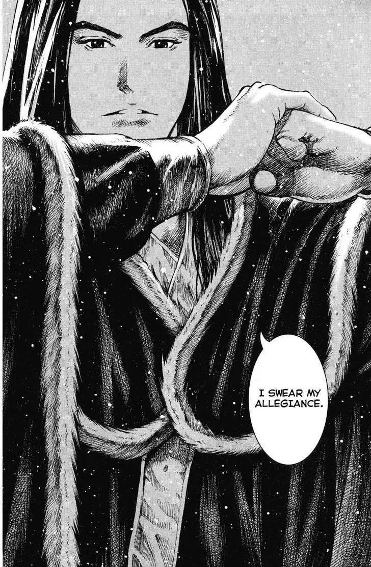 The Ravages of Time Chapter 249 Online - página 20