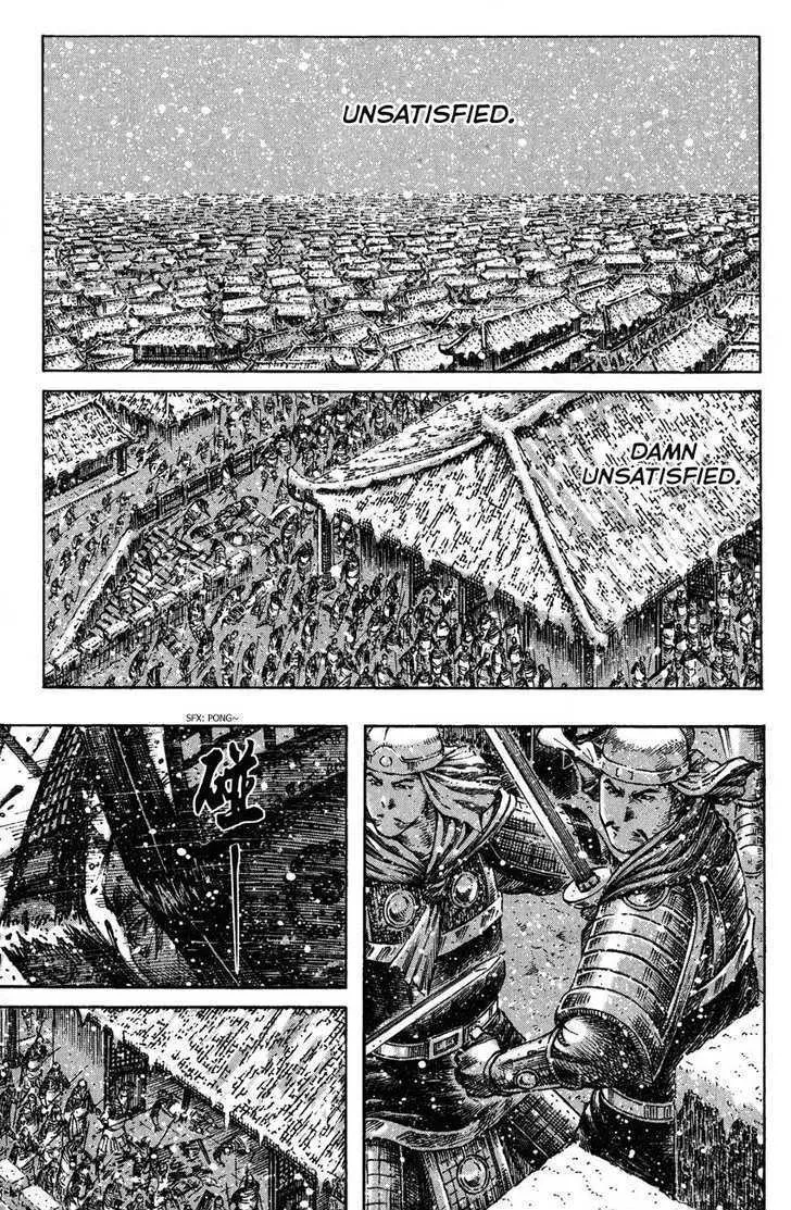 The Ravages of Time Chapter 254 Online - página 1