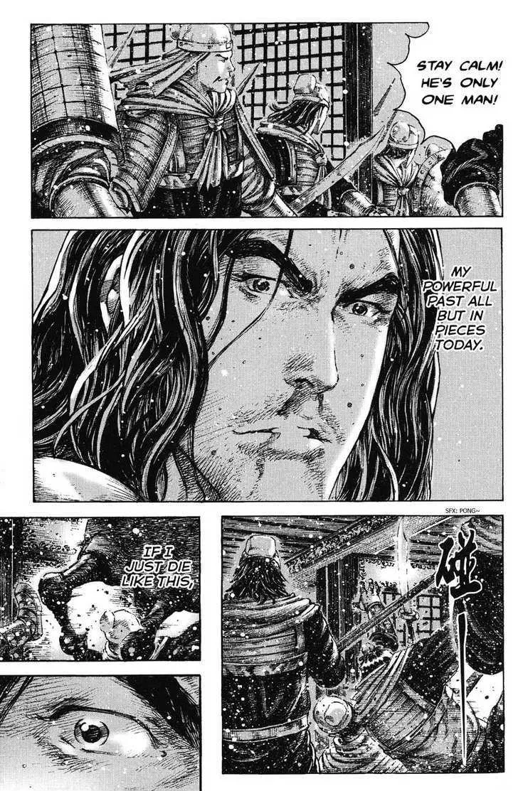 The Ravages of Time Chapter 254 Online - página 3