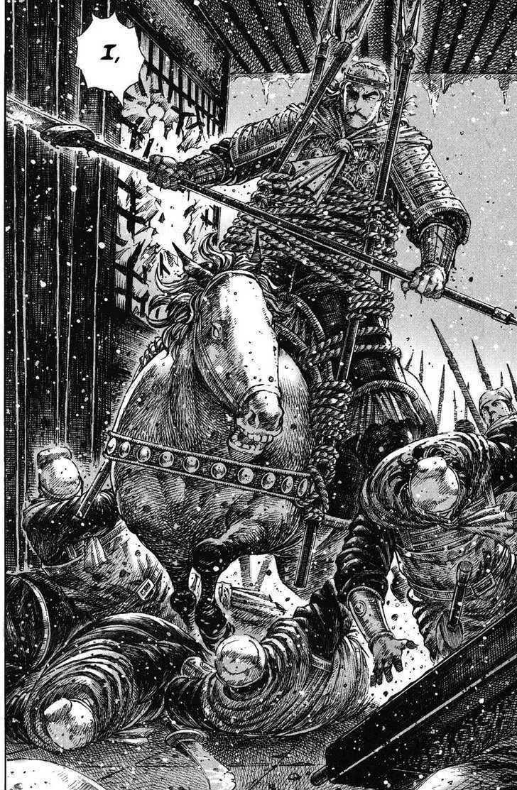 The Ravages of Time Chapter 254 Online - página 4