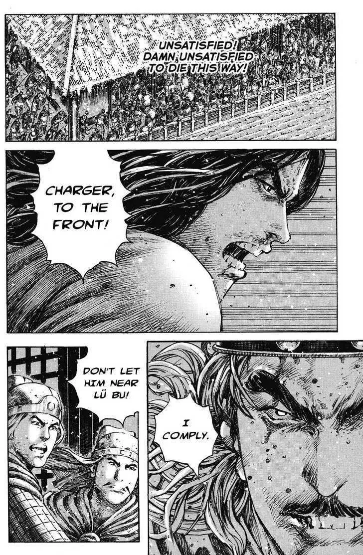 The Ravages of Time Chapter 254 Online - página 6