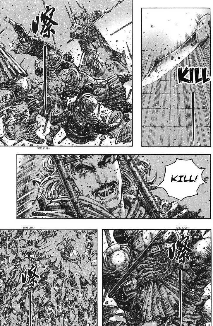 The Ravages of Time Chapter 254 Online - página 7