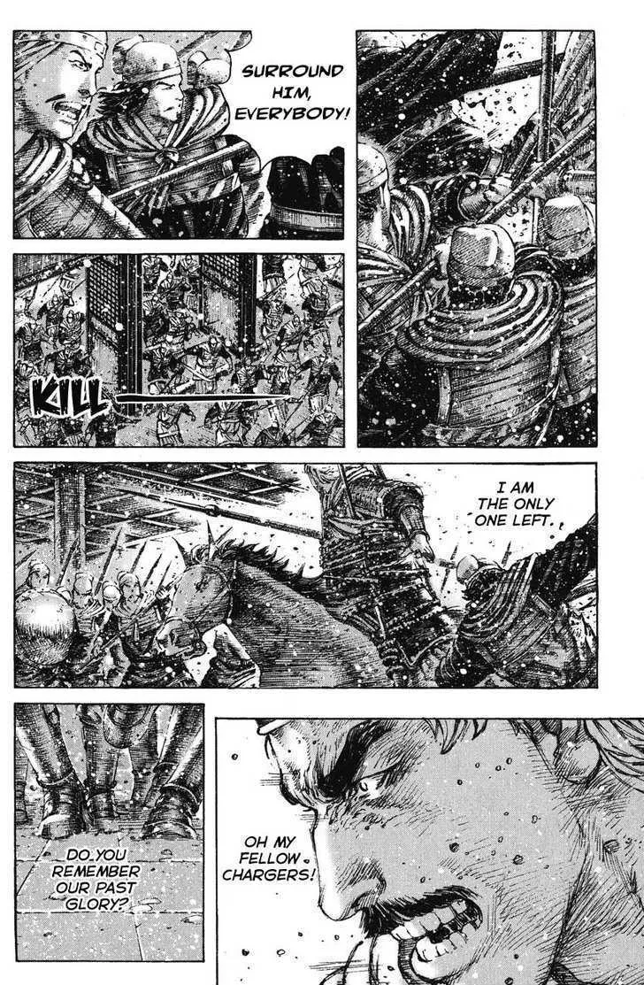 The Ravages of Time Chapter 254 Online - página 8