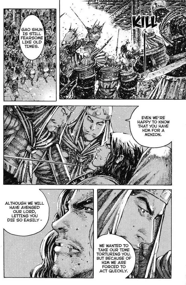 The Ravages of Time Chapter 254 Online - página 10