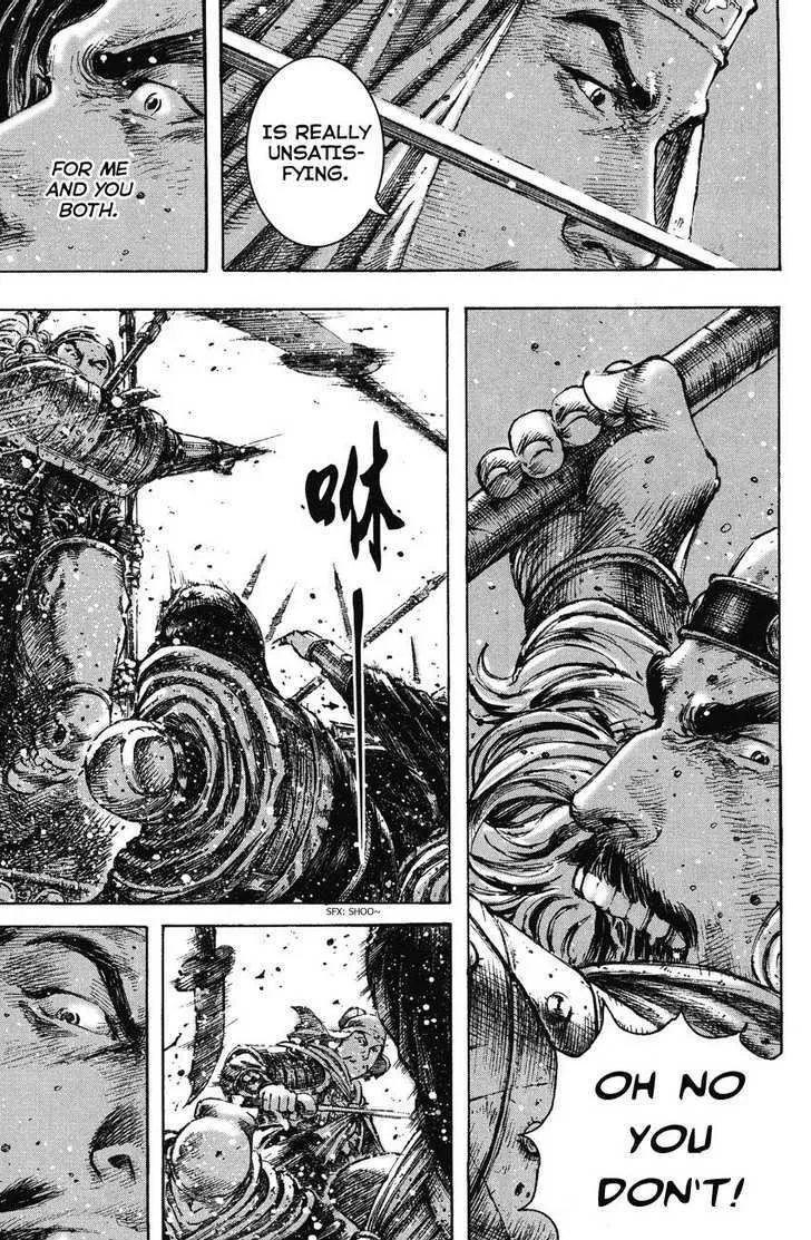 The Ravages of Time Chapter 254 Online - página 11