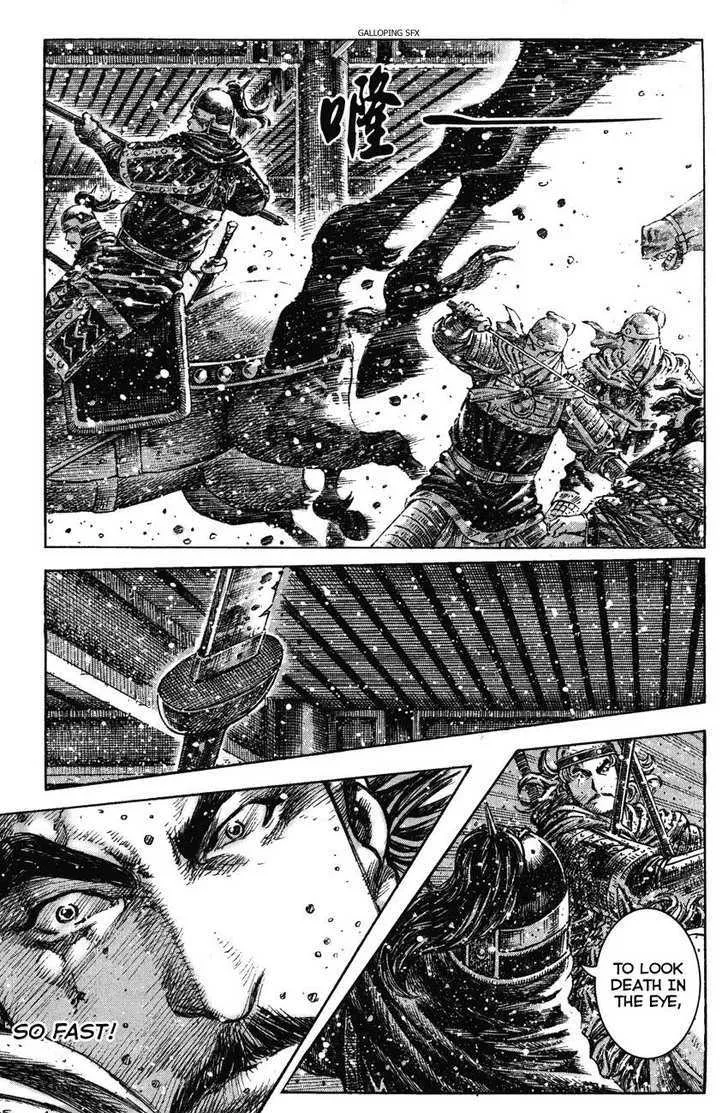 The Ravages of Time Chapter 254 Online - página 13